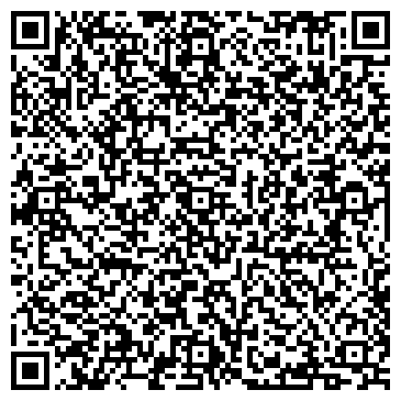 QR-код с контактной информацией организации Магазин печатной продукции на ул. Ленина, 55