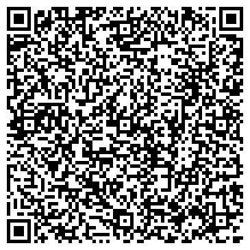 QR-код с контактной информацией организации Annie Hall
