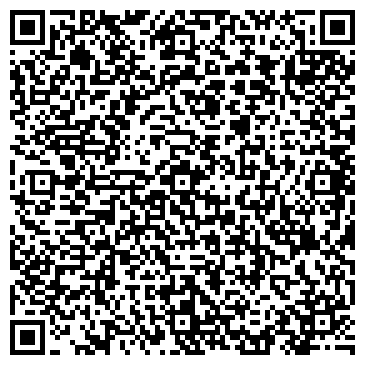 QR-код с контактной информацией организации ЗАО Тюменский экспертный центр