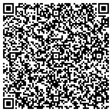 QR-код с контактной информацией организации Киоск по продаже печатной продукции, Зеленодольский район
