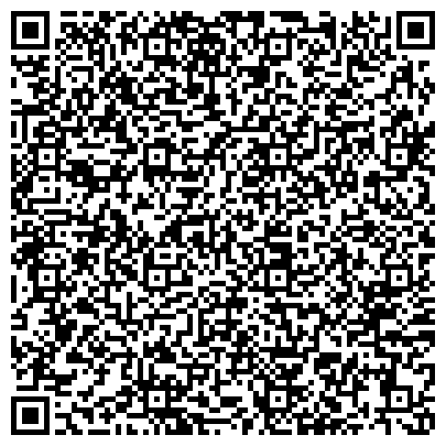 QR-код с контактной информацией организации Универсальный спортивный комплекс "Подмосковье"