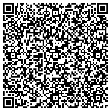 QR-код с контактной информацией организации ООО Гидромик-Техно