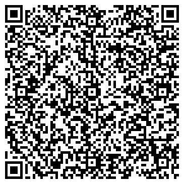 QR-код с контактной информацией организации ООО СпецТехСервис