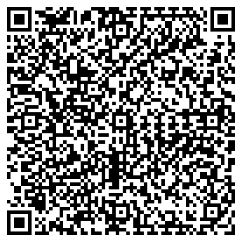 QR-код с контактной информацией организации Жигулёвское пиво, магазин, ООО Вис