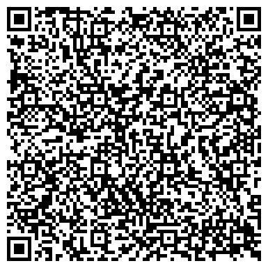 QR-код с контактной информацией организации Экспресс Печать, киоск по продаже печатной продукции, г. Зеленодольск