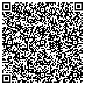 QR-код с контактной информацией организации Киоск по продаже печатной продукции, г. Волжск