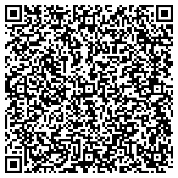 QR-код с контактной информацией организации Фитнес-центр "X-Fit"