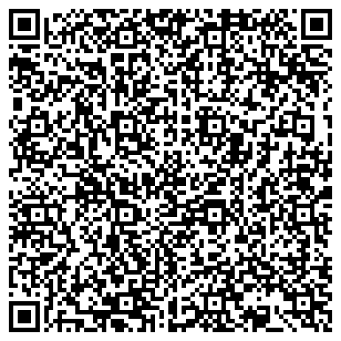 QR-код с контактной информацией организации Terra dell Uomo