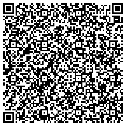 QR-код с контактной информацией организации Морское дело, подростковый клуб, Городская станция юных техников №2