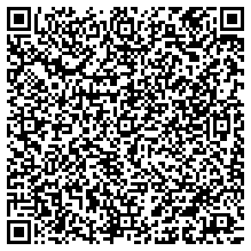 QR-код с контактной информацией организации Бьюти Тайм