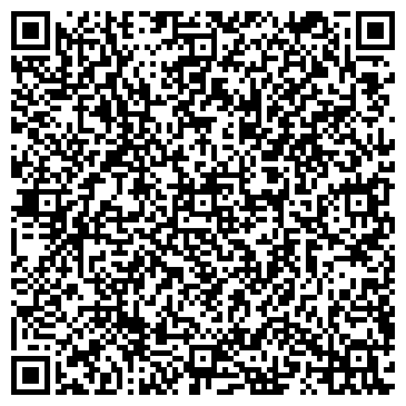 QR-код с контактной информацией организации Экспресс Печать