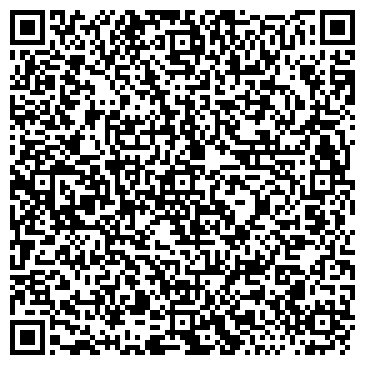 QR-код с контактной информацией организации Центр хореографического искусства г. Пензы