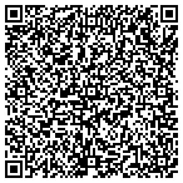 QR-код с контактной информацией организации Дом офицеров Пензенского гарнизона