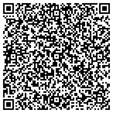 QR-код с контактной информацией организации Экспресс Печать