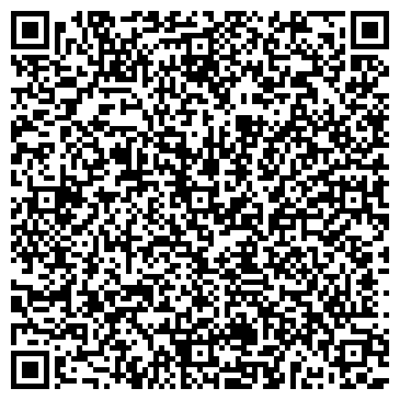 QR-код с контактной информацией организации Кисловодский сувенир