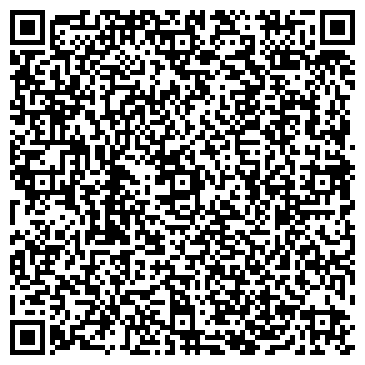 QR-код с контактной информацией организации Vanilla Spa