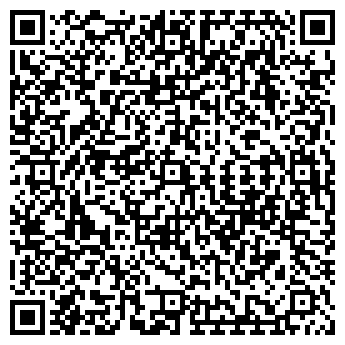 QR-код с контактной информацией организации Beer Маг