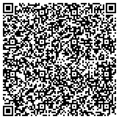 QR-код с контактной информацией организации ООО Дело вкуса