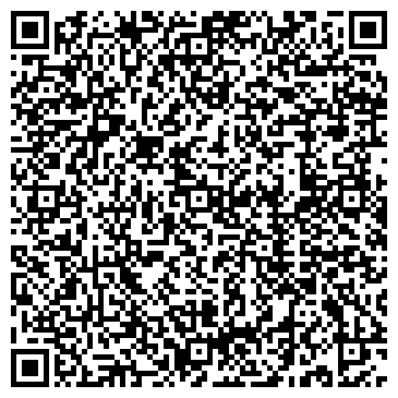 QR-код с контактной информацией организации ООО Фиалка