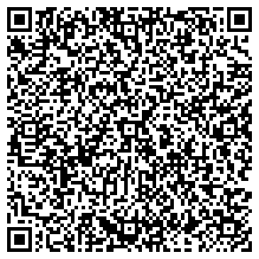 QR-код с контактной информацией организации Экспресс Печать