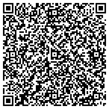 QR-код с контактной информацией организации ООО Фрея