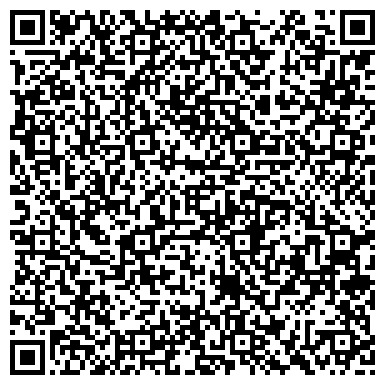 QR-код с контактной информацией организации Престиж 21 века