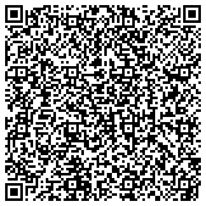 QR-код с контактной информацией организации Пиццерия «Венеция»