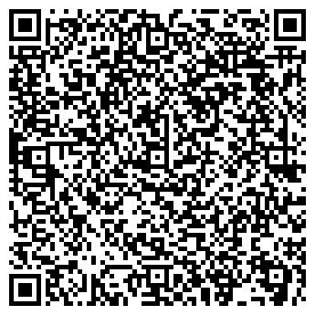 QR-код с контактной информацией организации Эксклюзив