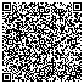 QR-код с контактной информацией организации Приготовь-ка