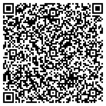 QR-код с контактной информацией организации Жигули