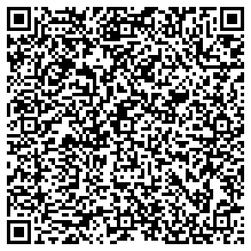QR-код с контактной информацией организации Экспресс Печать
