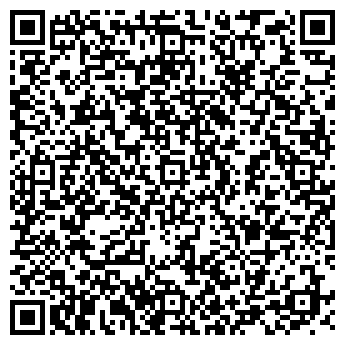 QR-код с контактной информацией организации Суши в Пензе