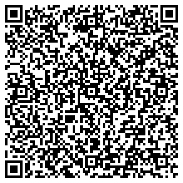 QR-код с контактной информацией организации Горпечать
