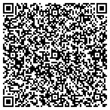 QR-код с контактной информацией организации Aldo Coppola