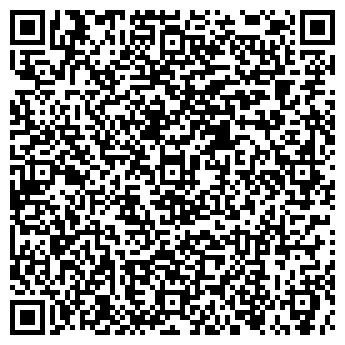 QR-код с контактной информацией организации Стеклокомпания СТК