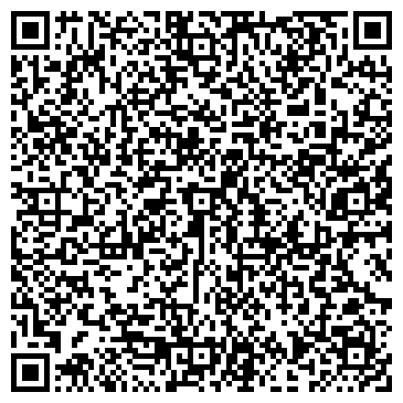 QR-код с контактной информацией организации Экспресс Печать