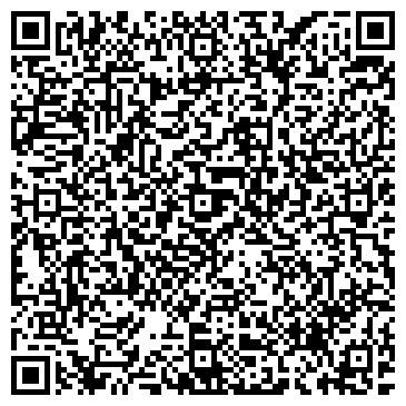 QR-код с контактной информацией организации ООО Сибирский Центр Стекла