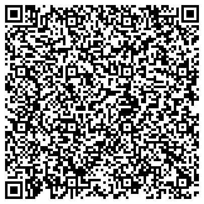 QR-код с контактной информацией организации БазальтПанель