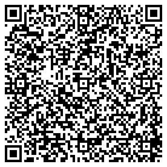 QR-код с контактной информацией организации Сердечко