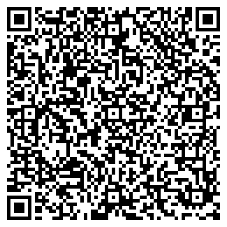 QR-код с контактной информацией организации Клондайк, кафе