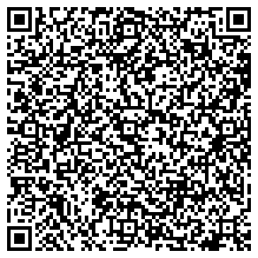 QR-код с контактной информацией организации Золото Адамас