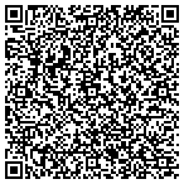QR-код с контактной информацией организации Гальянский