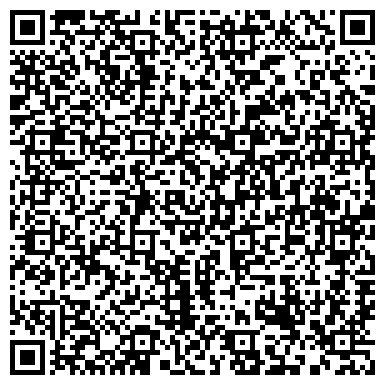 QR-код с контактной информацией организации ООО Монолит-бетон