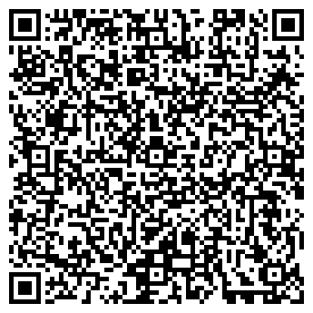 QR-код с контактной информацией организации Рубин