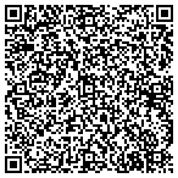 QR-код с контактной информацией организации ООО РосАгроТорг