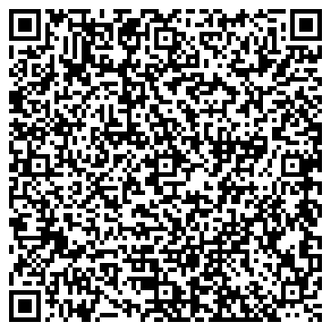 QR-код с контактной информацией организации Любимое, кафе ресторанного типа