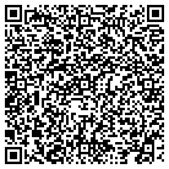 QR-код с контактной информацией организации 33 тюльпана