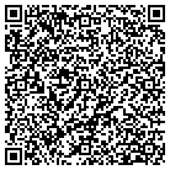 QR-код с контактной информацией организации ЮНИМИЛК, Самарский филиал