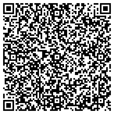 QR-код с контактной информацией организации Космо Золото