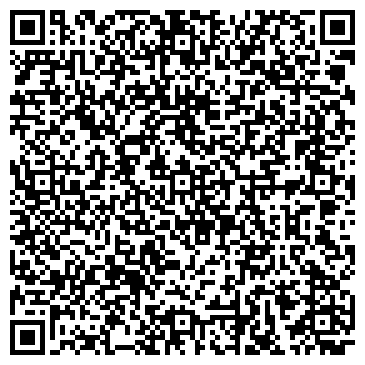 QR-код с контактной информацией организации ИП Лебедева Л.П.